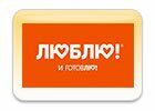подложка-под-логотипы