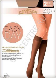 easa 40
