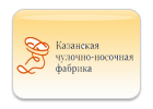 kaz
