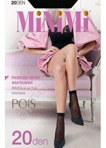 mini-pois